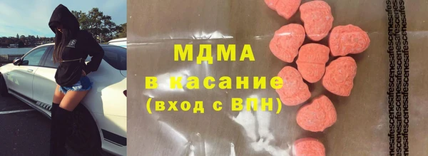гидропоника Алзамай