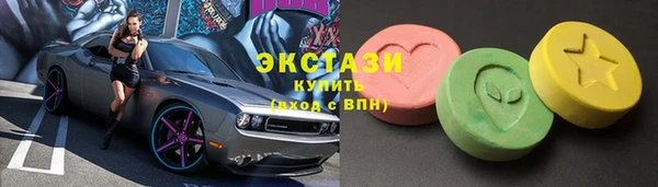 сатива Алексеевка