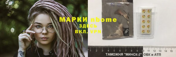 кокс Алексин