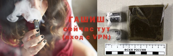 гидропоника Алзамай
