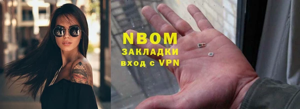 кокс Алексин