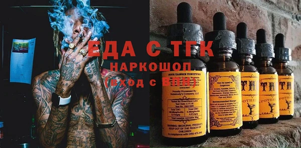 кокс Алексин