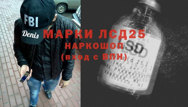 сатива Алексеевка