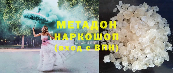 гидропоника Алзамай