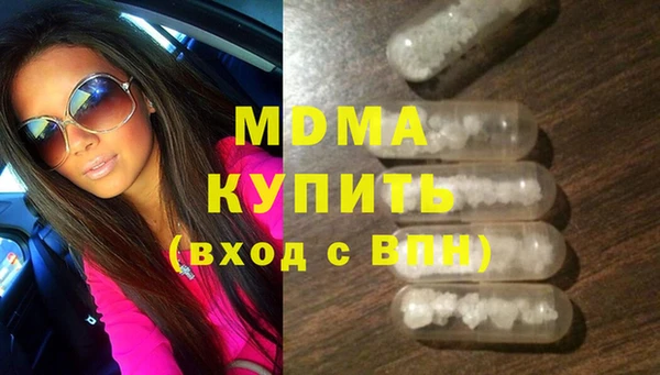 сатива Алексеевка