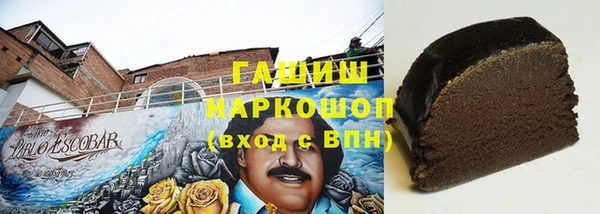 сатива Алексеевка