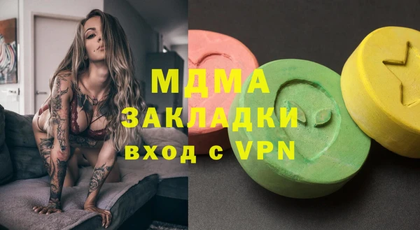 сатива Алексеевка