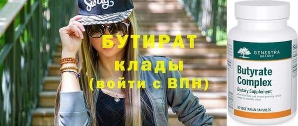гидропоника Алзамай