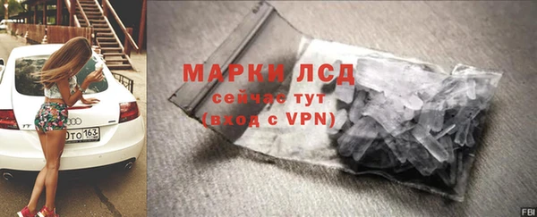 сатива Алексеевка