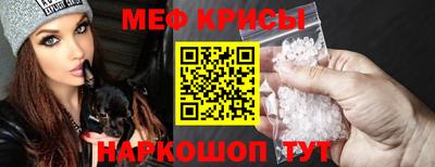 хмурый Балашиха