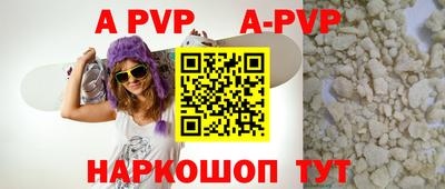хмурый Балашиха