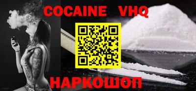 сатива Балаково