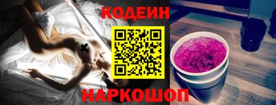 сатива Балаково