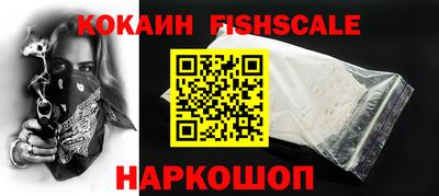 сатива Балаково