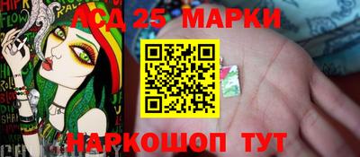 сатива Балаково