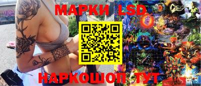хмурый Балашиха