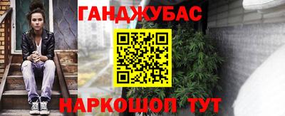хмурый Балашиха