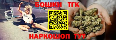 сатива Балаково