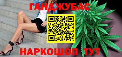 хмурый Балашиха