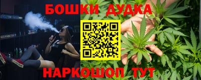 хмурый Балашиха