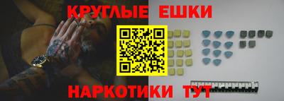 прущий лед Балахна