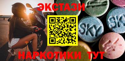 хмурый Балашиха