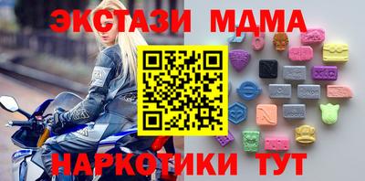 сатива Балаково