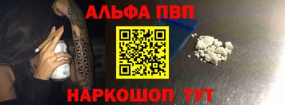 хмурый Балашиха