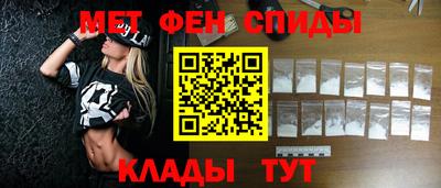 сатива Балаково