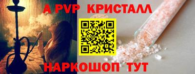хмурый Балашиха