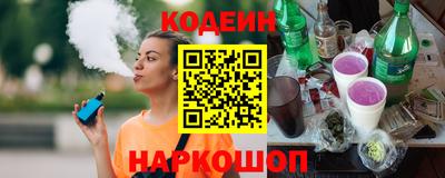 хмурый Балашиха