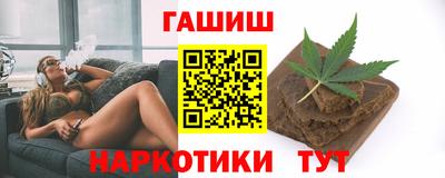 хмурый Балашиха