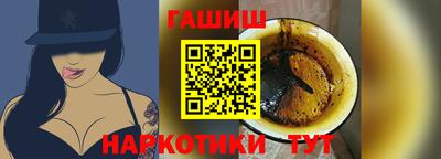 хмурый Балашиха