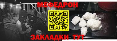 jwh Анжеро-Судженск