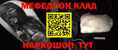 хмурый Балашиха